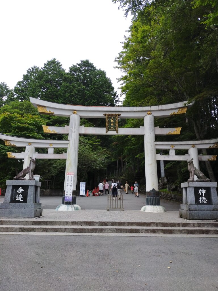 三峯神社鳥居