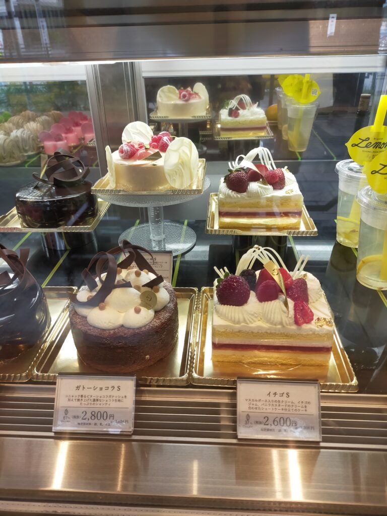 DEl`IMMO(デリーモ）目白店　ホールケーキ