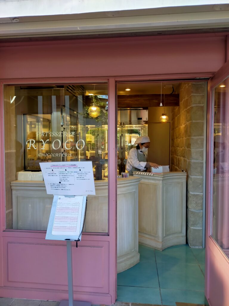 PATISSERIE RYOCO　店内