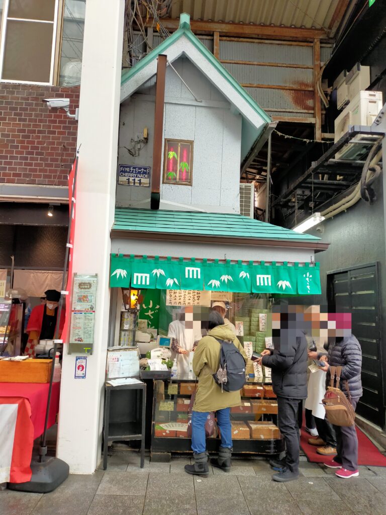 小ざさ　店舗