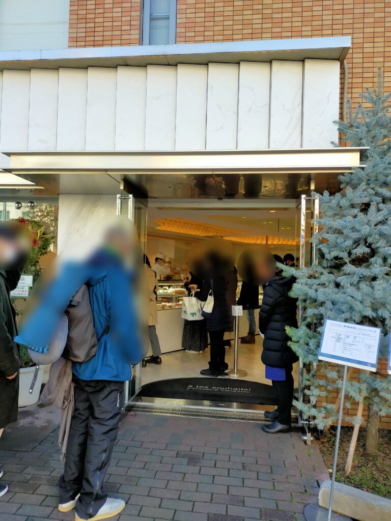 アテスウェイの店内　混雑