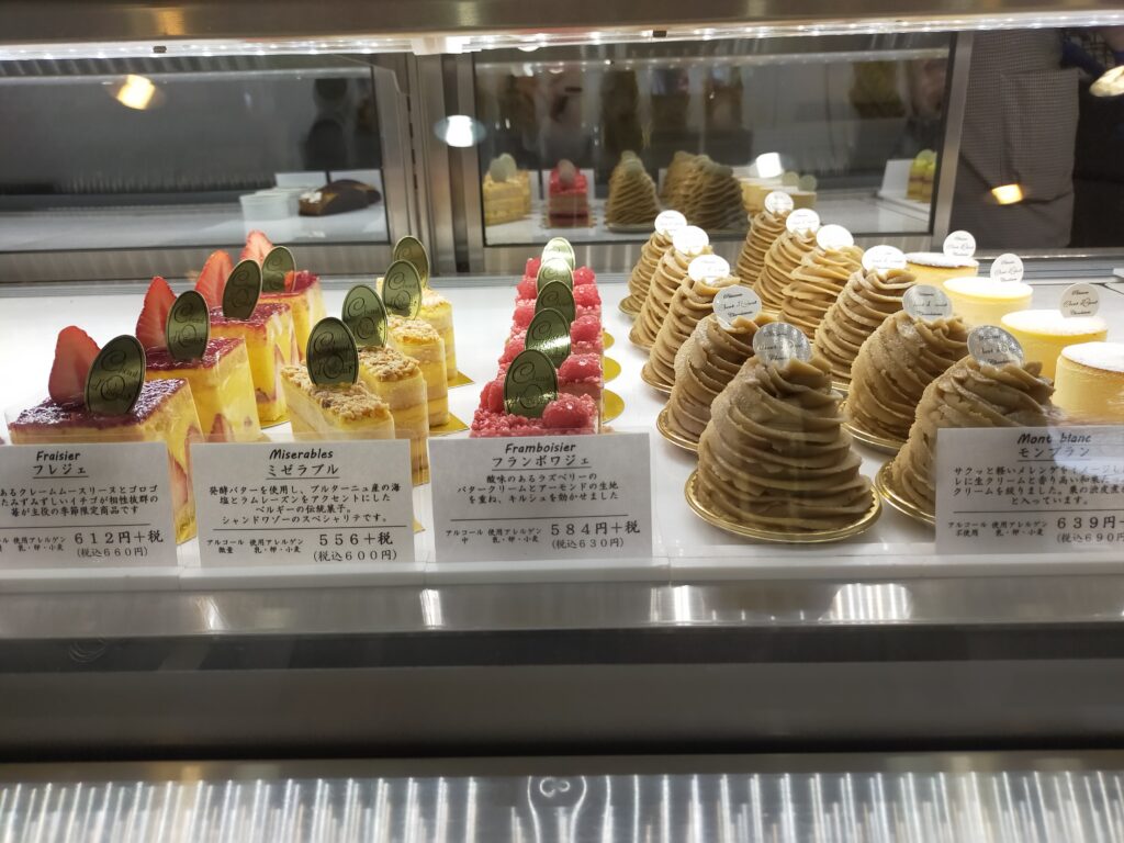 シャンドワゾーのケーキ