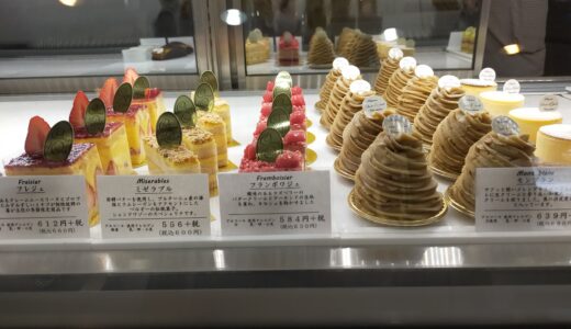 【川口】シャンドワゾーとシャンドワゾー・グラシエ・ショコラティエのケーキの値段　店舗　駐車場