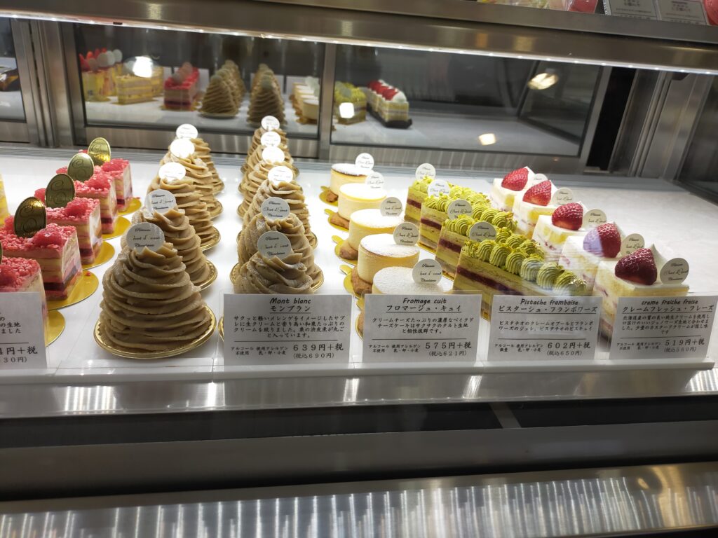 シャンドワゾーのケーキ