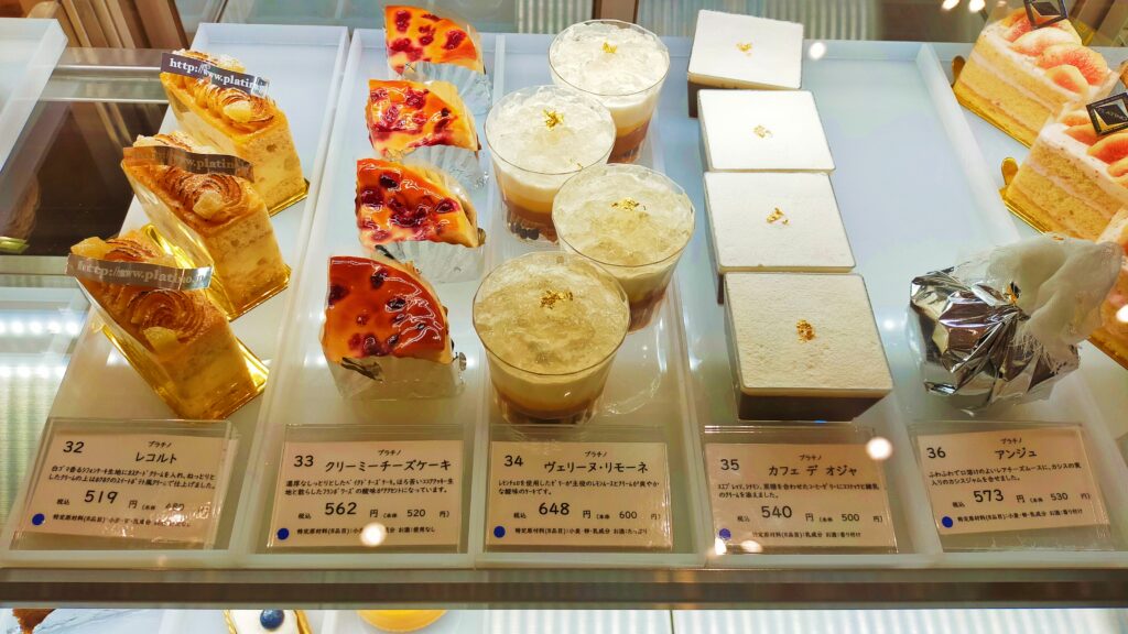 新宿高島屋パティシェリア　ショーケース