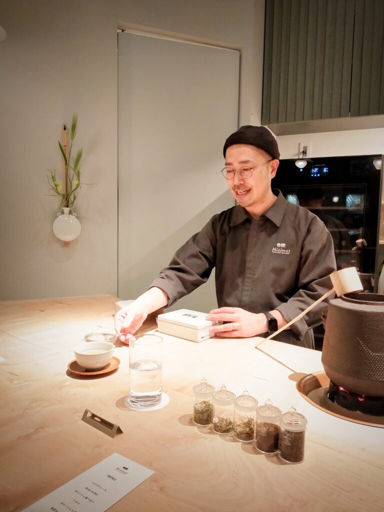 Minimal　The　Specialty　お茶