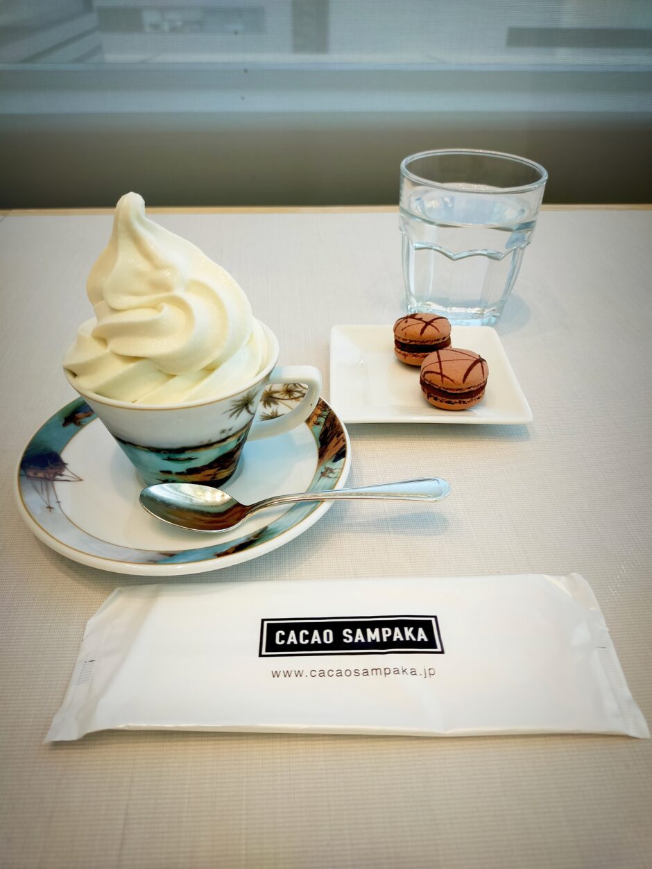 CACAO　SAMPAKA　ソフトクリーム