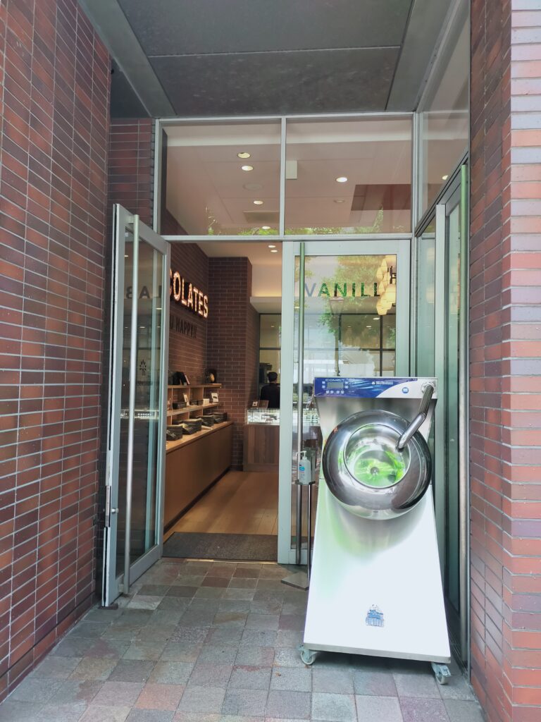 【横浜】VANILLA　BEANSみなとみらい店