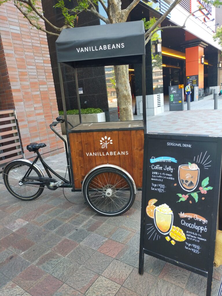 【横浜】VANILLA　BEANSみなとみらい店