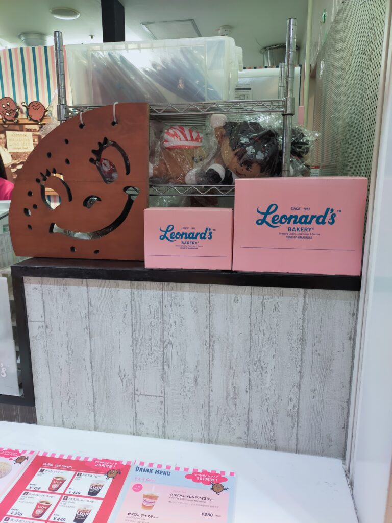 Leonard‘ｓ　レナーズ