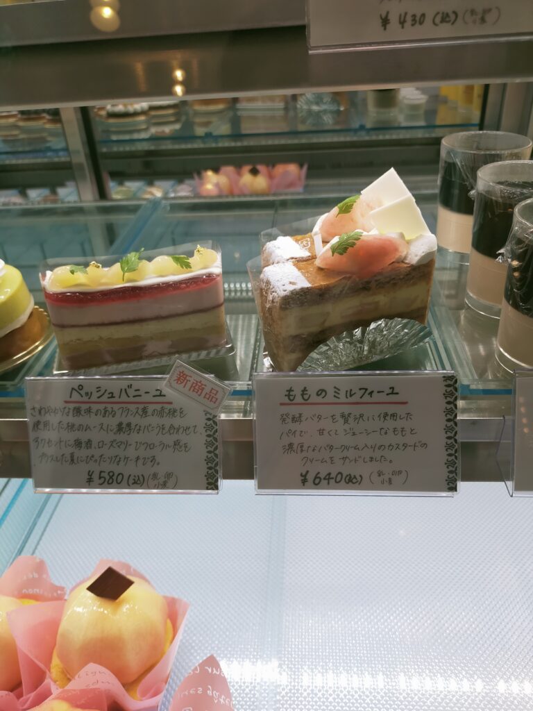 Patisserie APLANOS ショーケース