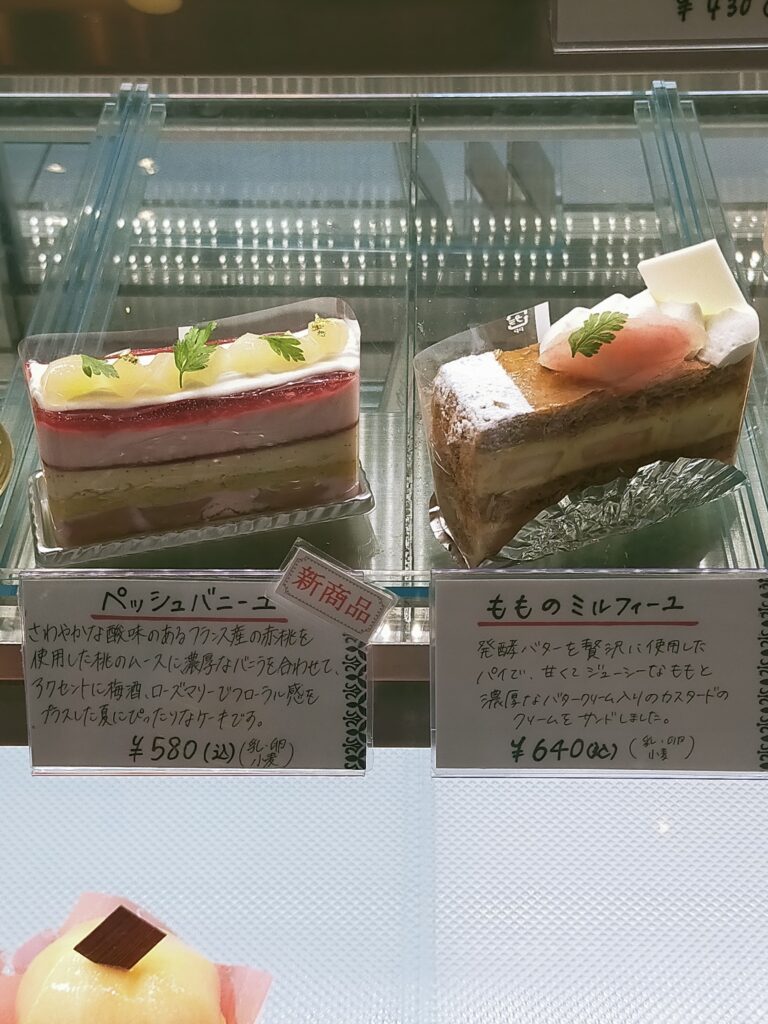 Patisserie APLANOS ショーケース