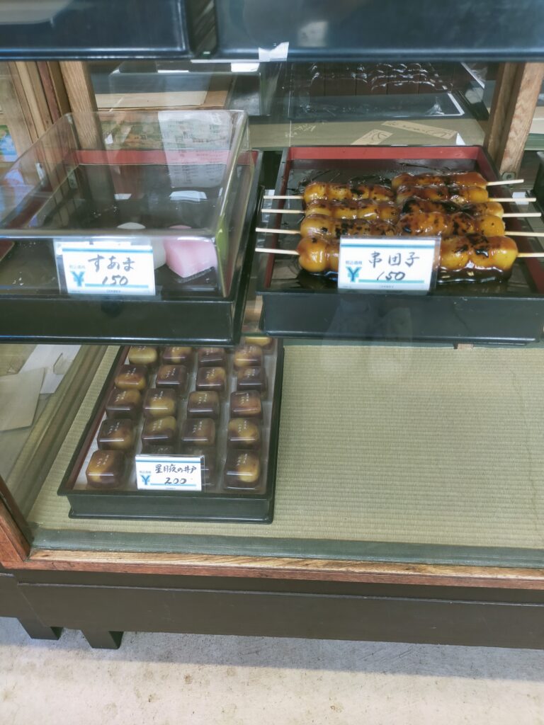 力餅家　お菓子