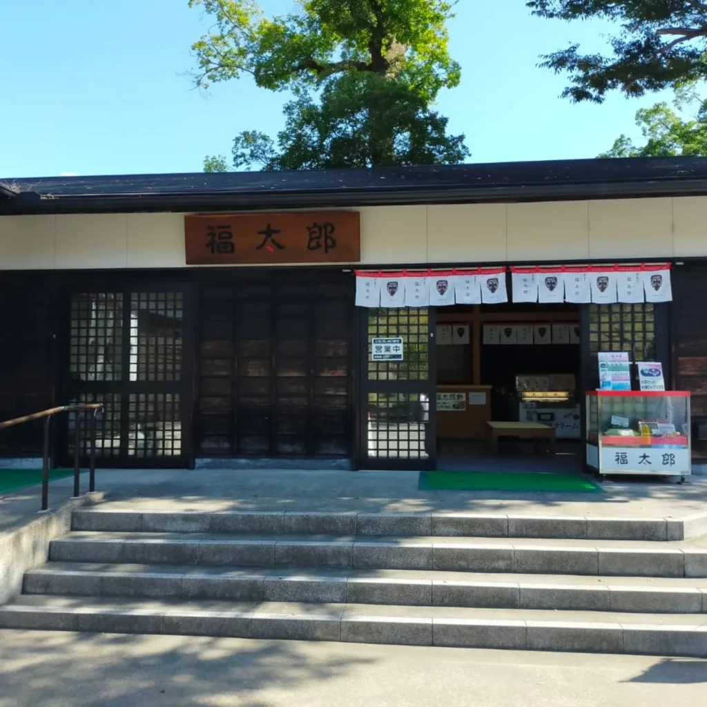 福太郎本舗外観