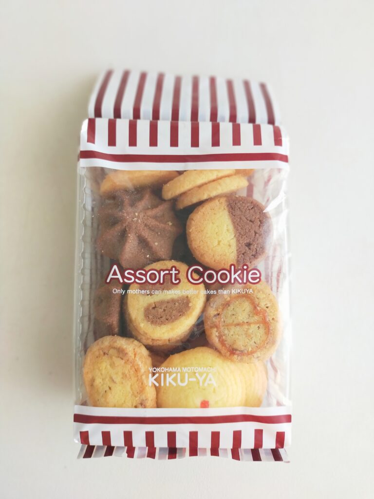 横浜喜久屋Assort Cookie