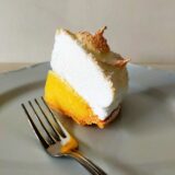 田原町　レモンパイの絶品レモンパイ