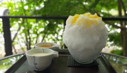 【葉山】隠れ家的かき氷専門店「霧原」｜夏みかん×レアチーズの絶品かき氷を体験