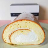 湯沢るうろ