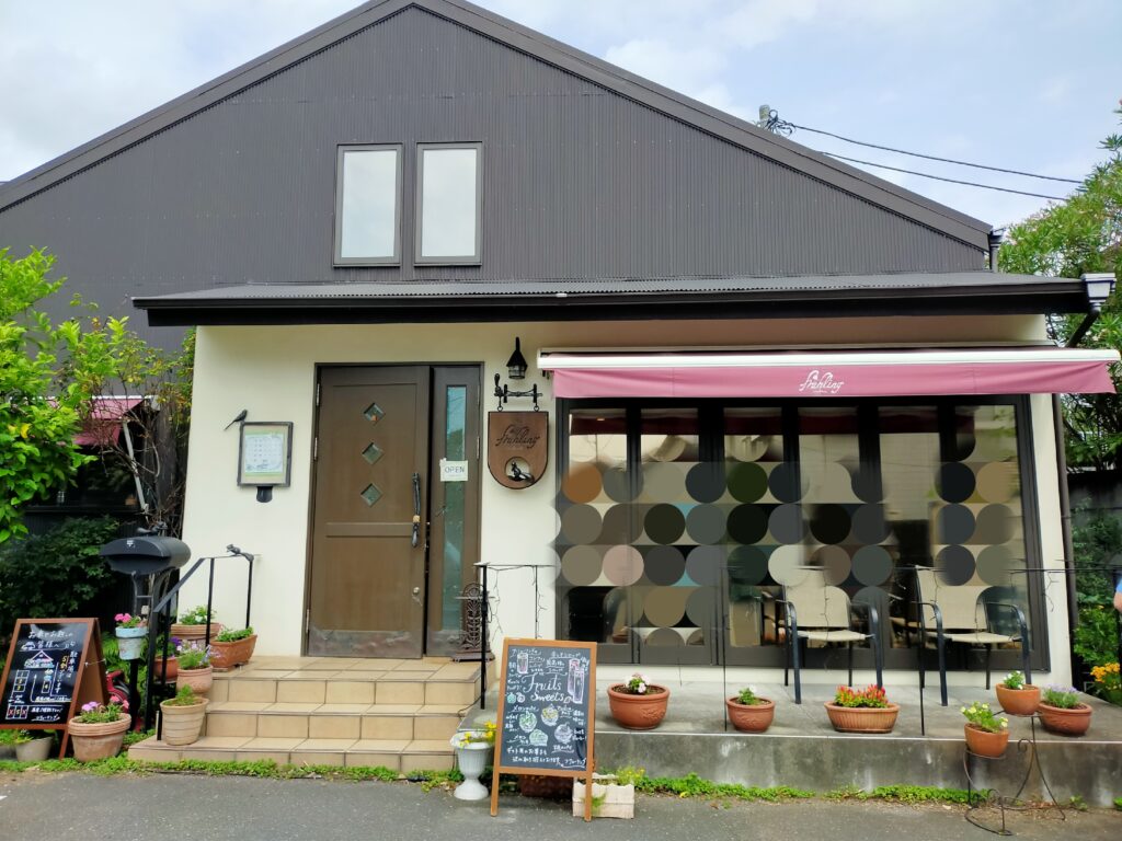 フリューリング入り口
