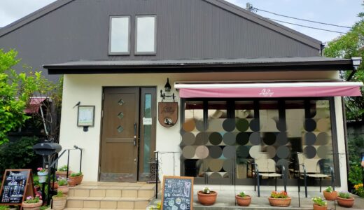 【葉山スイーツ巡り】森戸海岸そばの隠れ家パティスリー「フリューリング」で絶品ケーキを堪能！