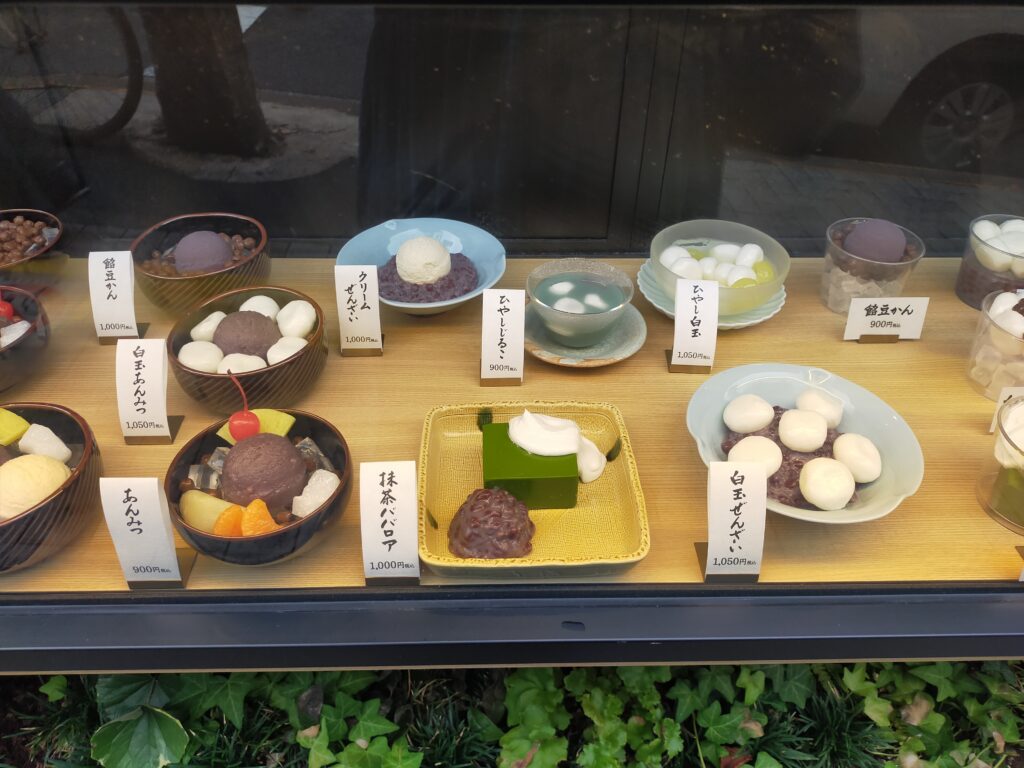 紀の善 白玉あんみつ 写真