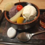 紀の善　あんみつ