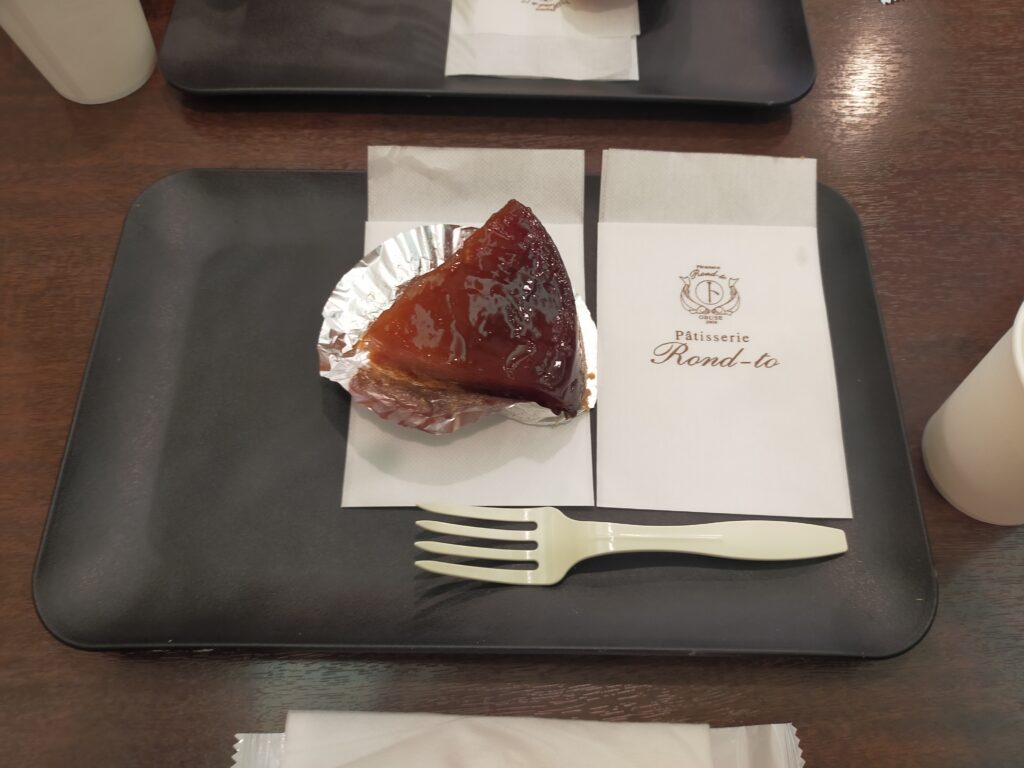 Patisserie Rond-to（ロント）タルトタタン