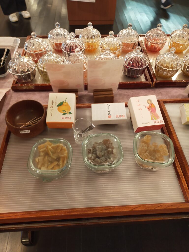 みすゞ飴　三宝柑ピール