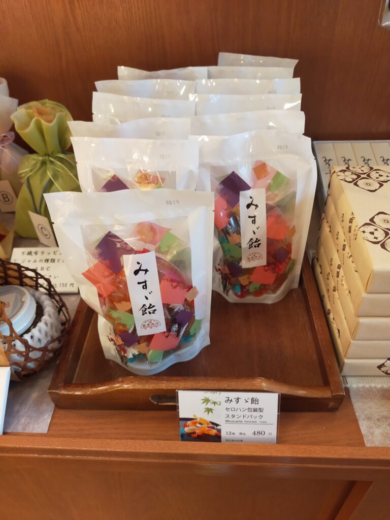 みすゞ飴　