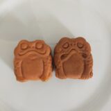 カリントウ饅頭とがままんじゅう