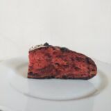 しかたらむかな　いちごパン