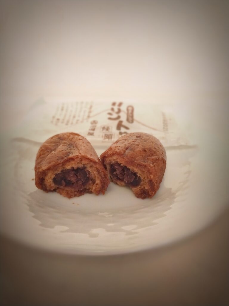 カリントウ饅頭